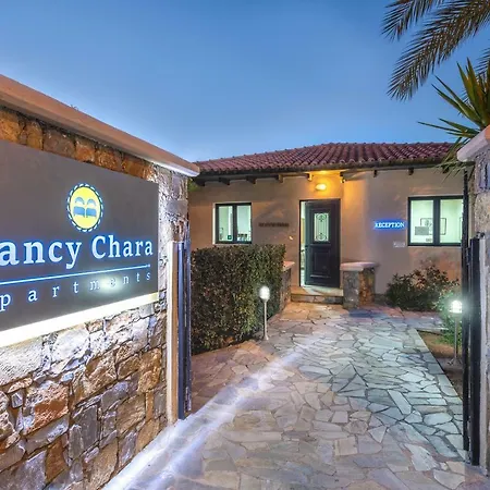Aparthotel Nancy - Chara 3*