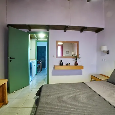 Nancy - Chara Aparthotel 3*