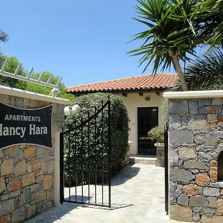 Nancy - Chara Aparthotel 3*